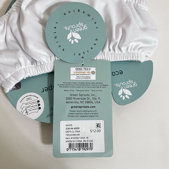 Green Sprouts Eco Pull-Up Reusable Swim Diapers Lot of 2 White SZ 12 Months NWT - Picture 4 of 9
